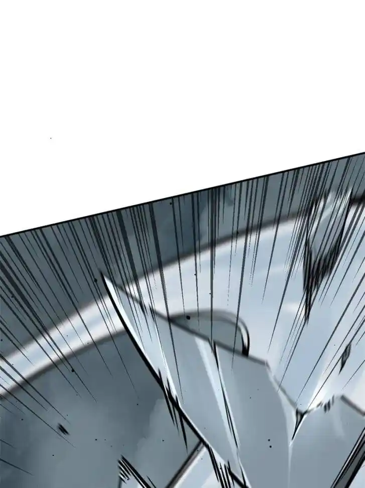 Another beginning with the Guhuo bird Ch.162