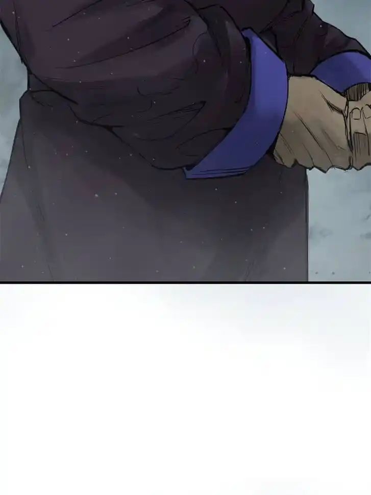 Another beginning with the Guhuo bird Ch.162