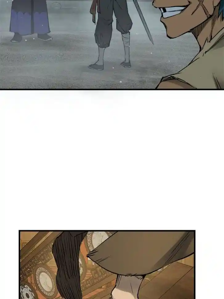 Another beginning with the Guhuo bird Ch.162