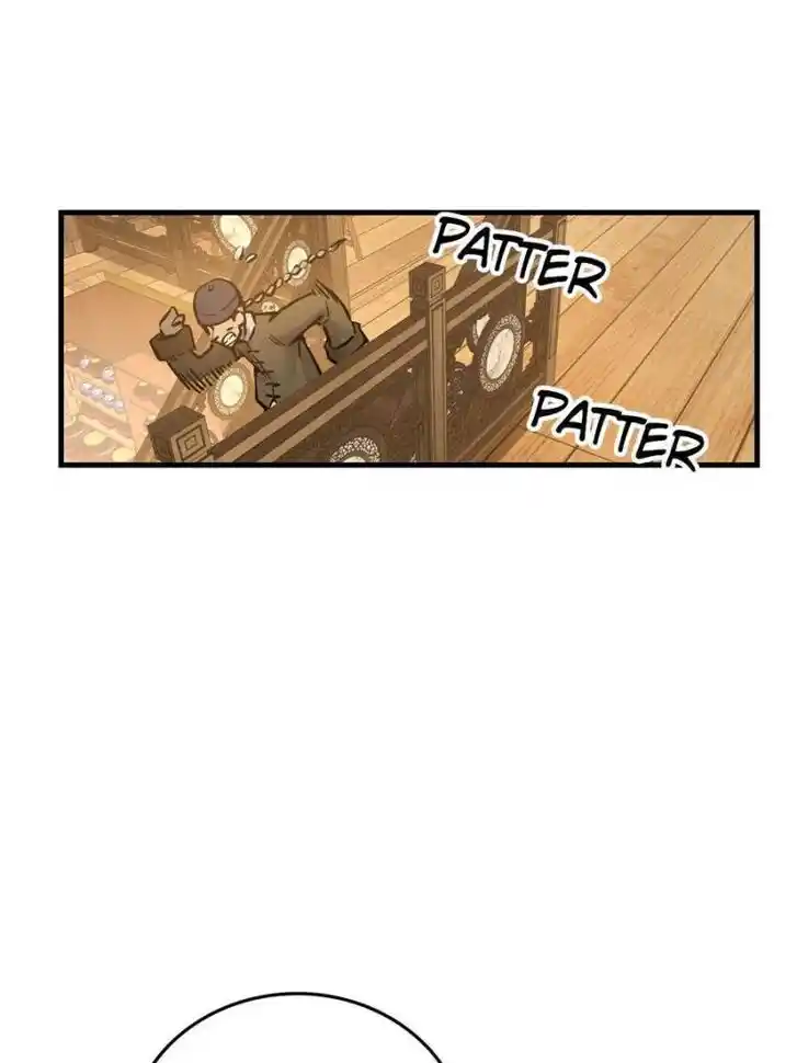 Another beginning with the Guhuo bird Ch.162