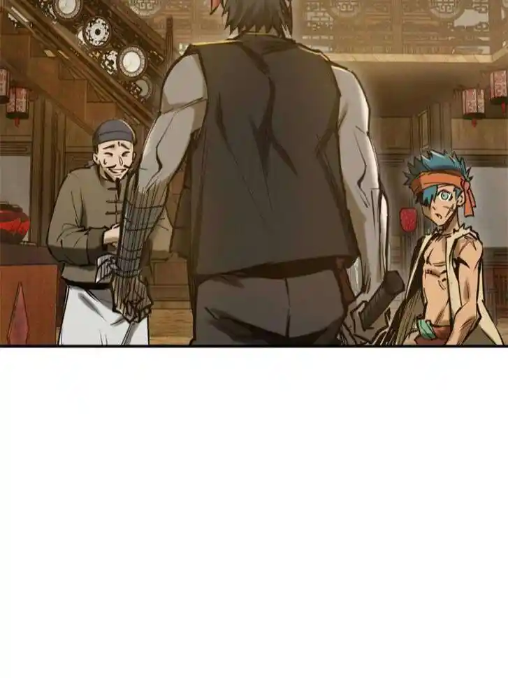 Another beginning with the Guhuo bird Ch.163