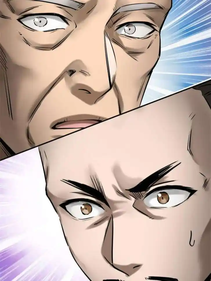 Another beginning with the Guhuo bird Ch.163