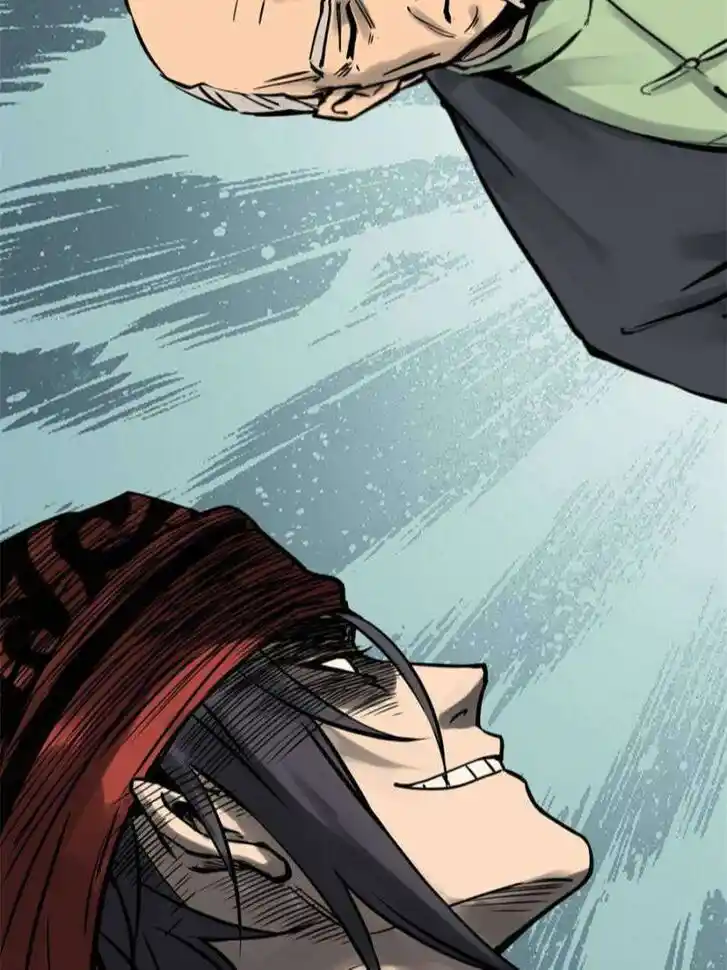 Another beginning with the Guhuo bird Ch.163