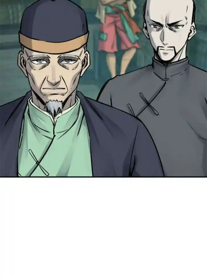 Another beginning with the Guhuo bird Ch.163