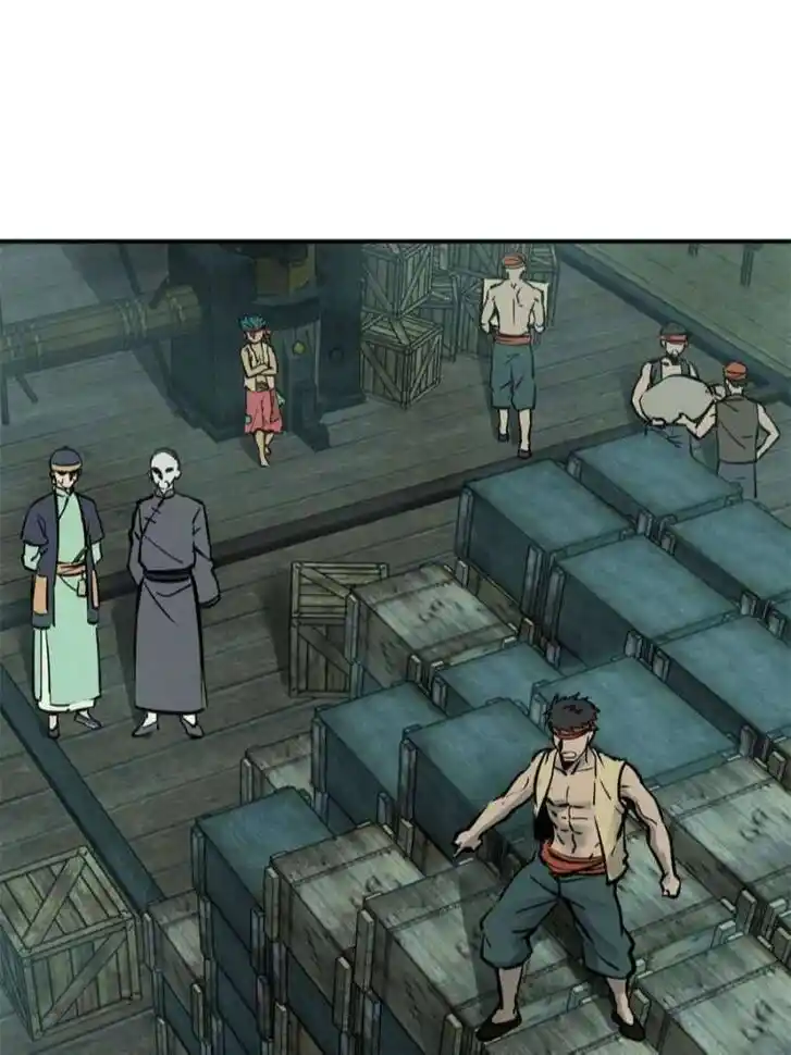 Another beginning with the Guhuo bird Ch.163