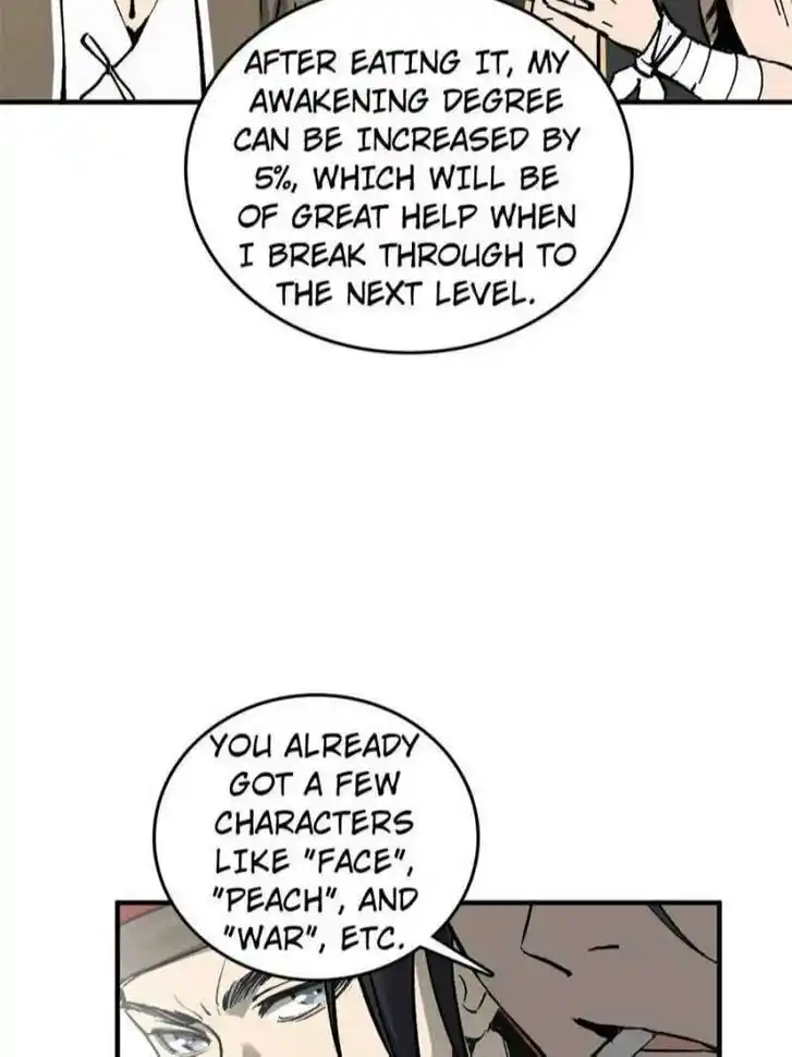 Another beginning with the Guhuo bird Ch.164