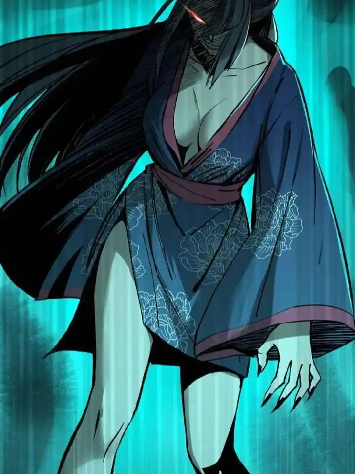 Another beginning with the Guhuo bird Ch.164