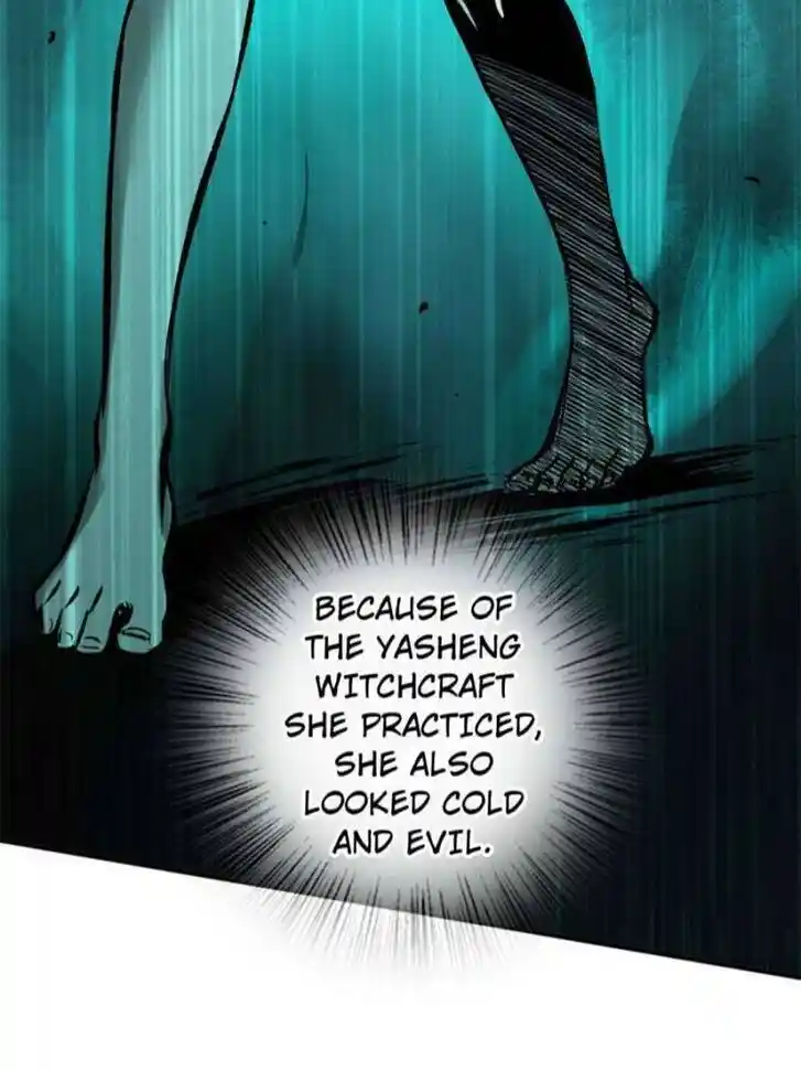 Another beginning with the Guhuo bird Ch.164