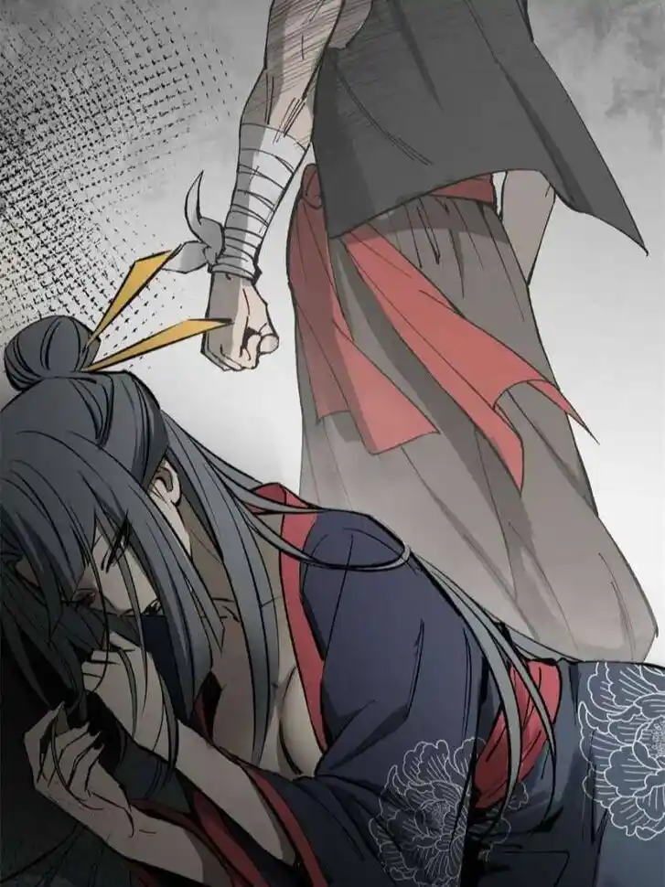 Another beginning with the Guhuo bird Ch.164