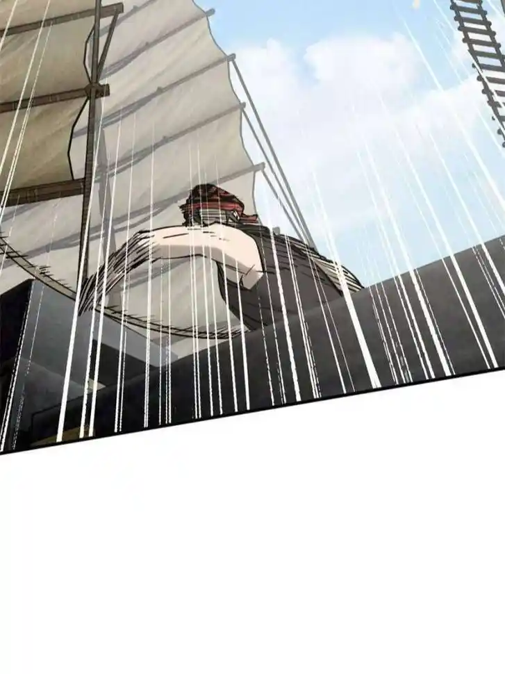 Another beginning with the Guhuo bird Ch.164