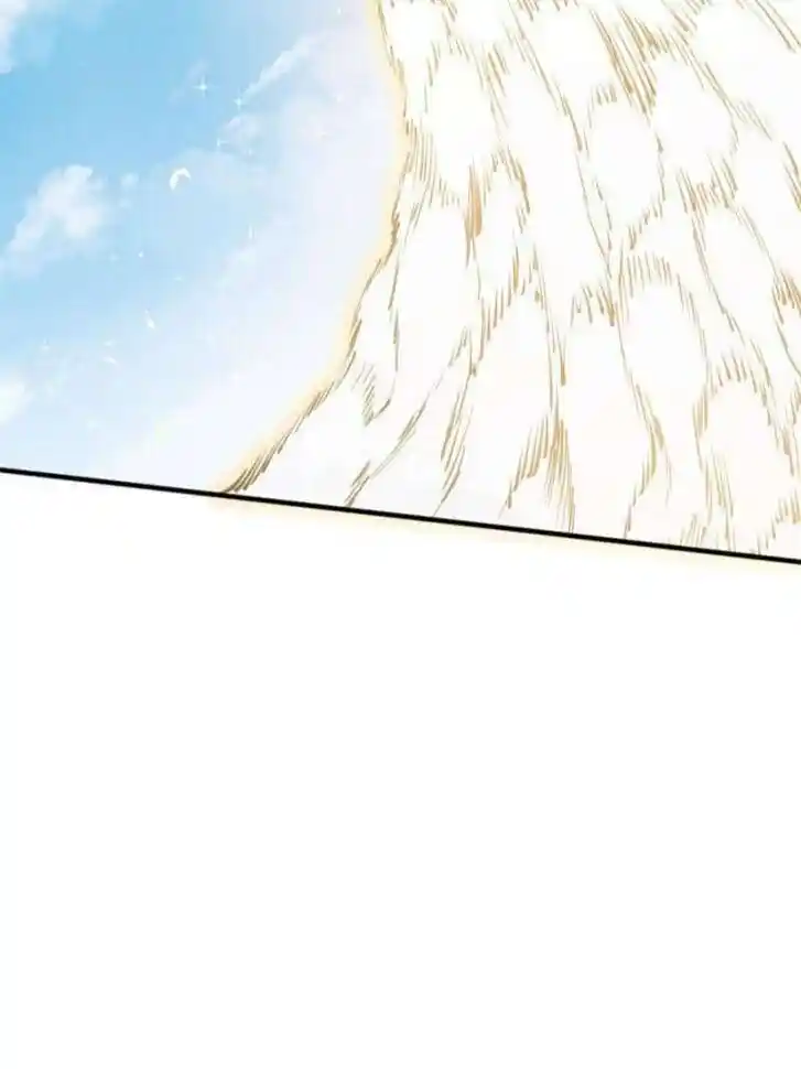 Another beginning with the Guhuo bird Ch.164