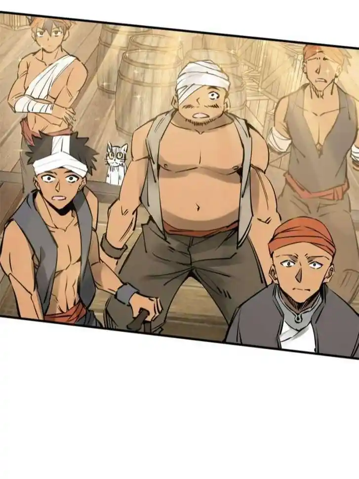 Another beginning with the Guhuo bird Ch.164