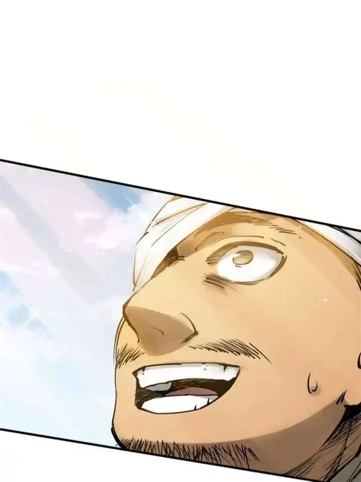 Another beginning with the Guhuo bird Ch.164