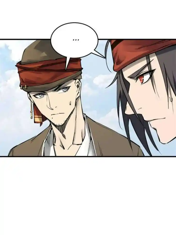 Another beginning with the Guhuo bird Ch.164