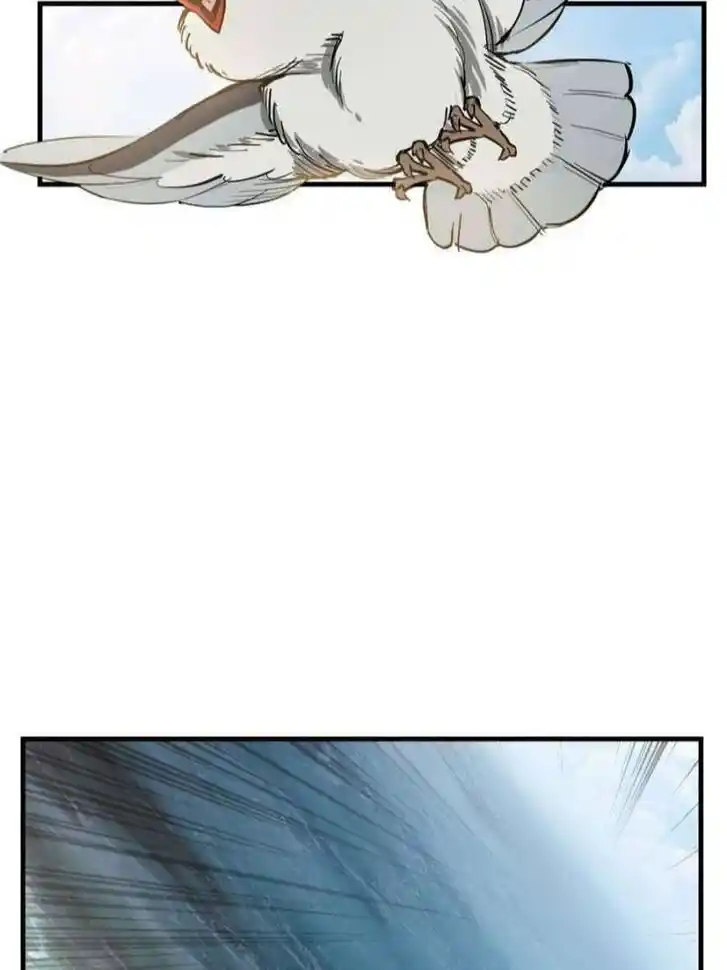 Another beginning with the Guhuo bird Ch.164