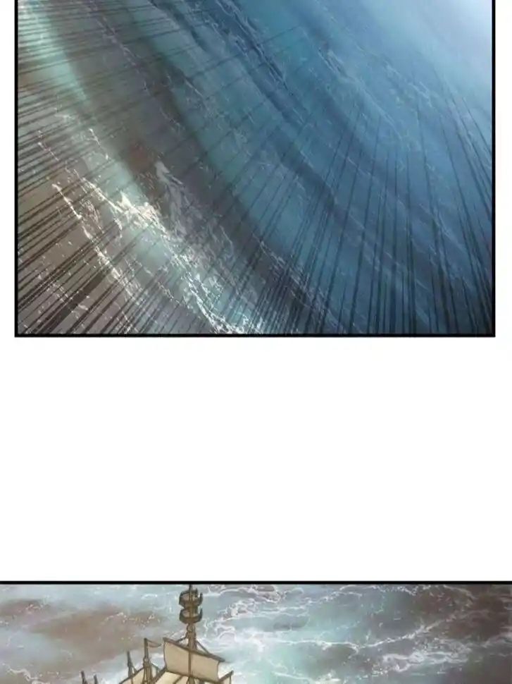 Another beginning with the Guhuo bird Ch.164