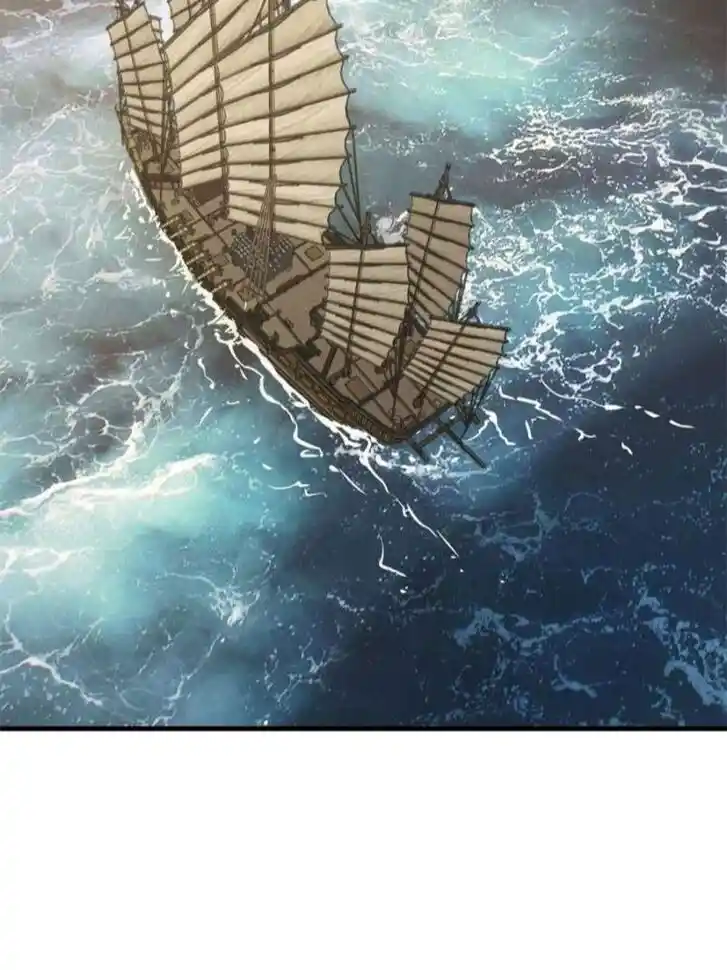 Another beginning with the Guhuo bird Ch.164