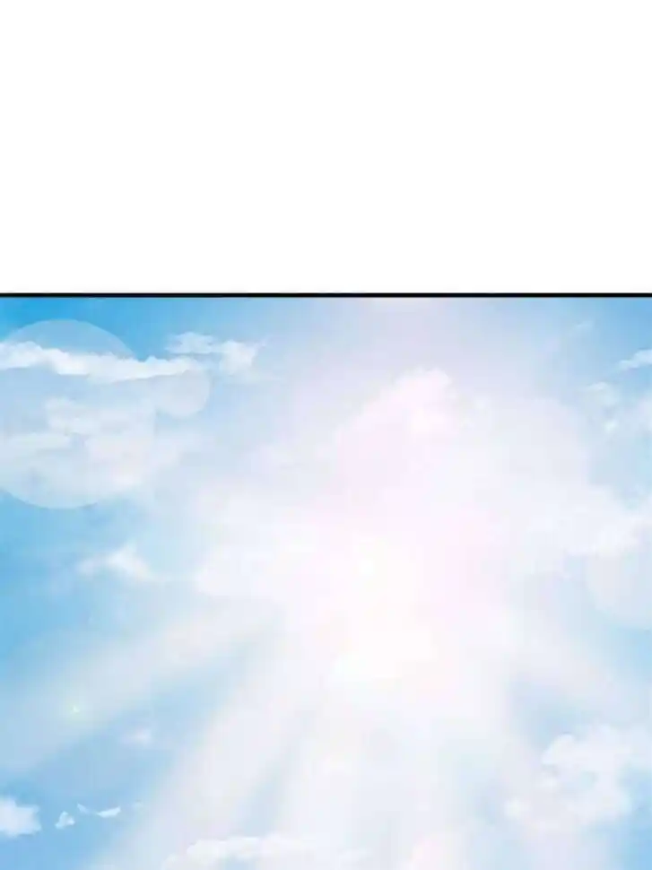 Another beginning with the Guhuo bird Ch.164