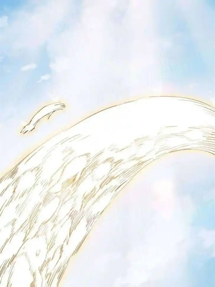 Another beginning with the Guhuo bird Ch.164