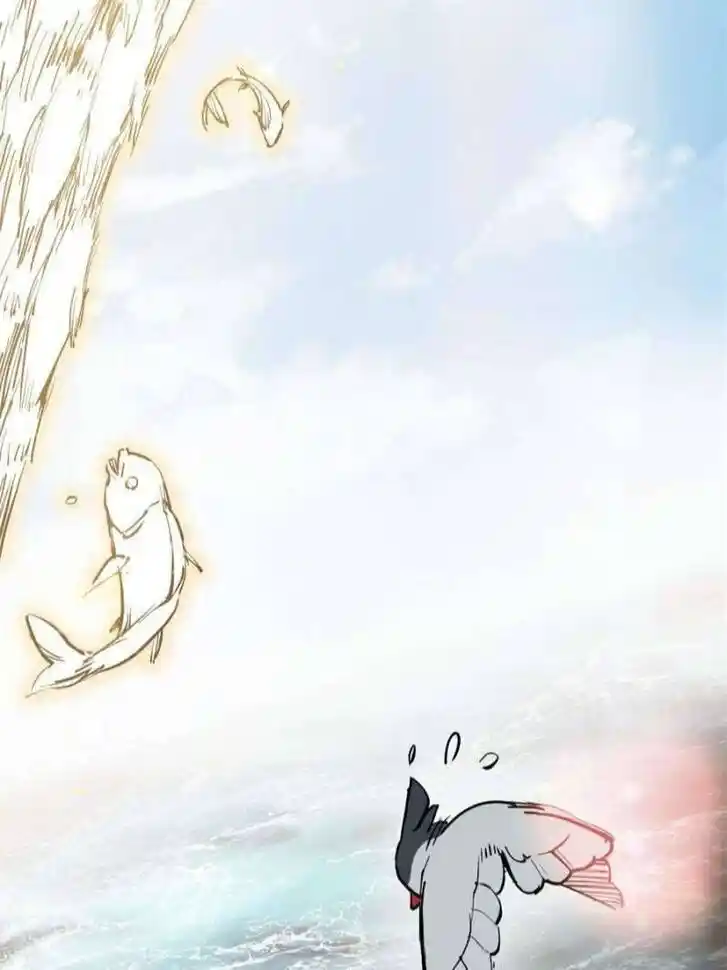 Another beginning with the Guhuo bird Ch.164