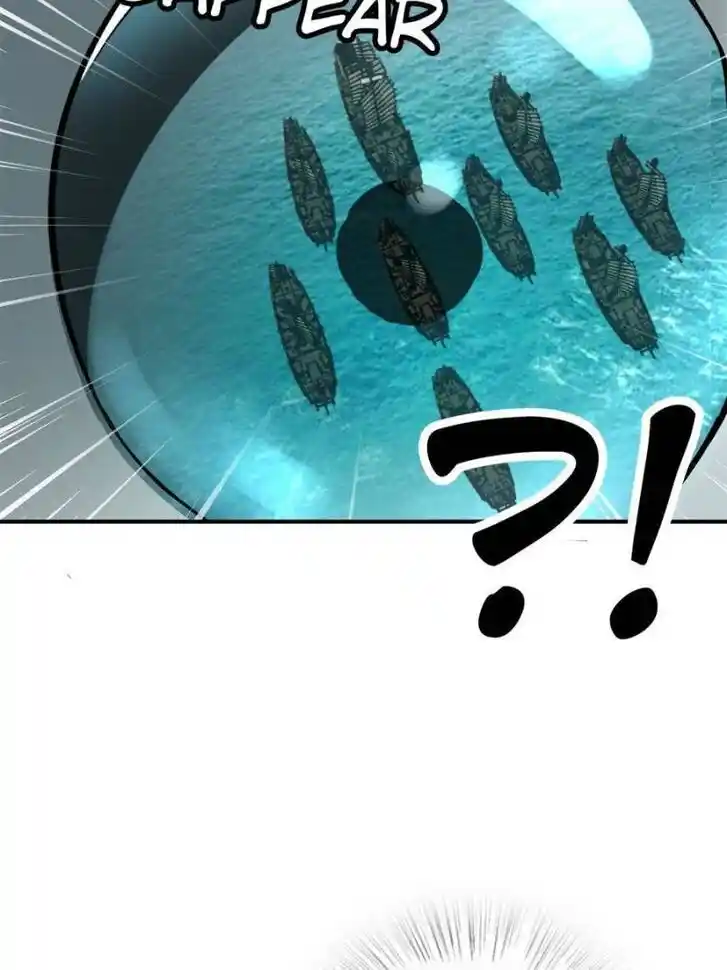 Another beginning with the Guhuo bird Ch.165