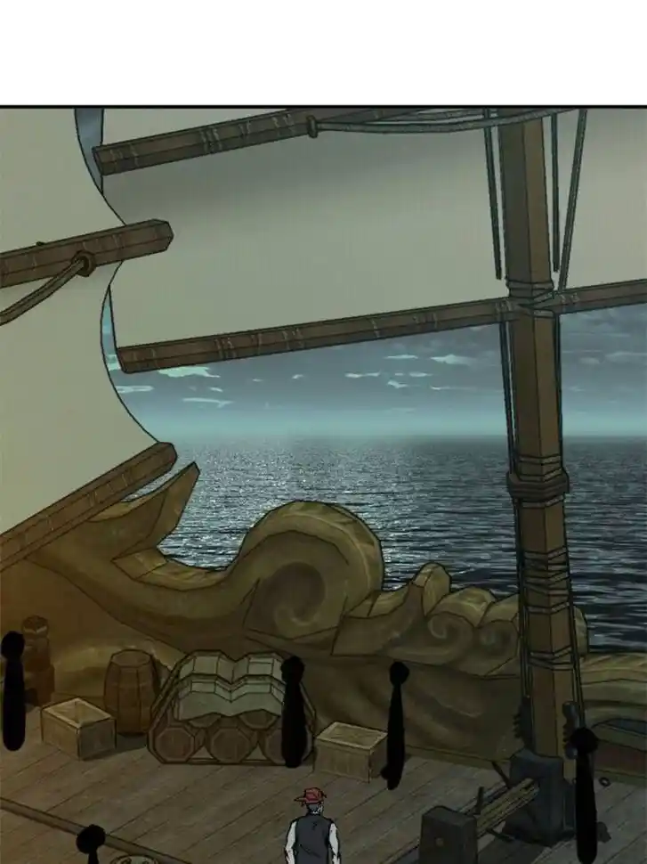 Another beginning with the Guhuo bird Ch.165