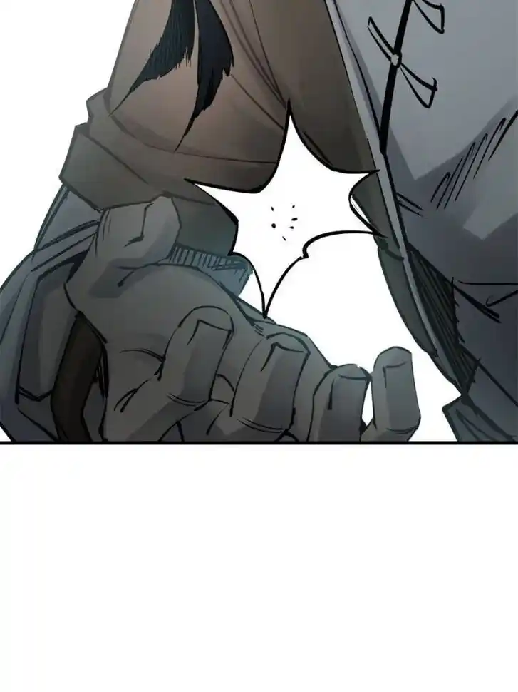 Another beginning with the Guhuo bird Ch.166