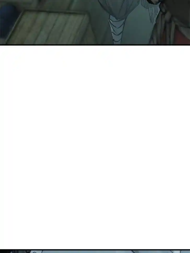 Another beginning with the Guhuo bird Ch.166