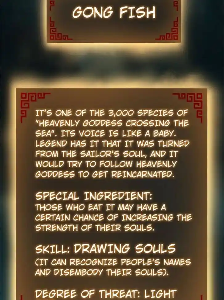 Another beginning with the Guhuo bird Ch.166