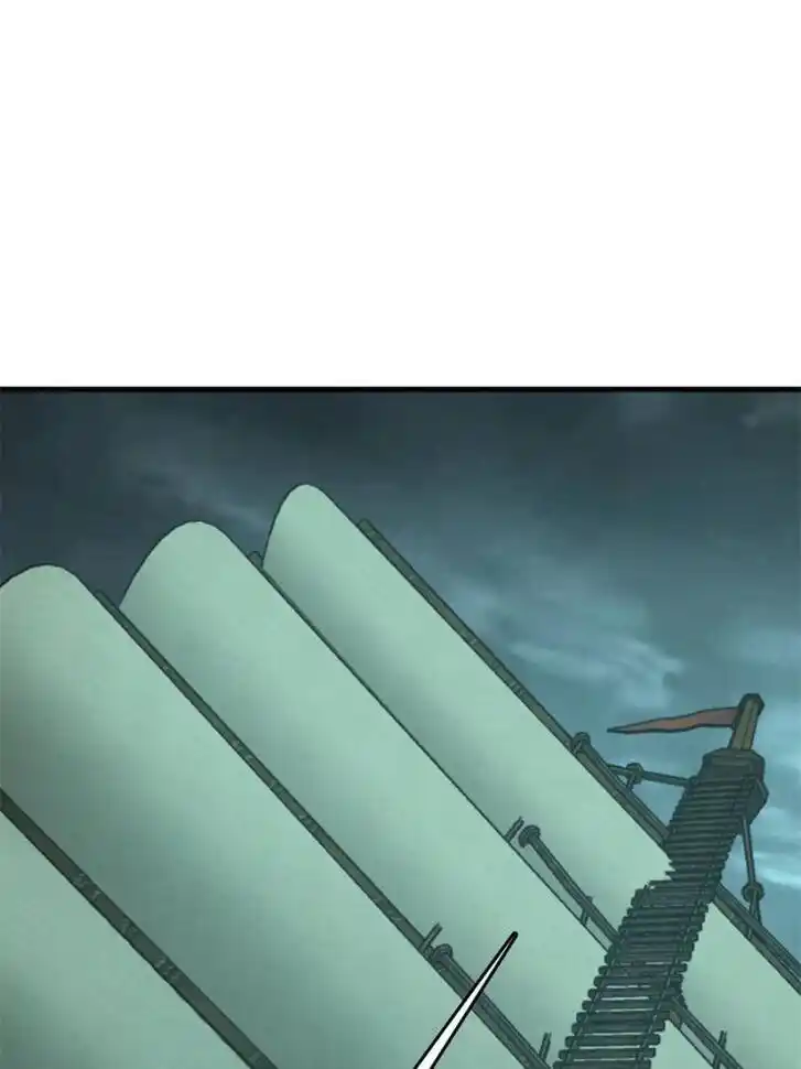 Another beginning with the Guhuo bird Ch.166