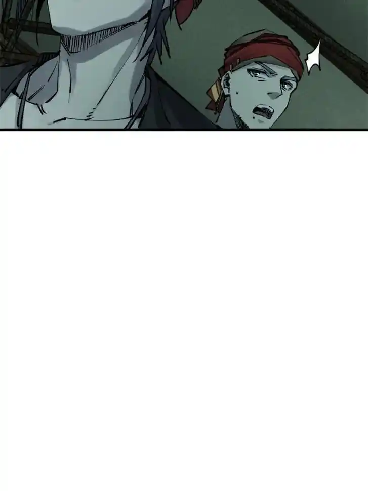 Another beginning with the Guhuo bird Ch.166