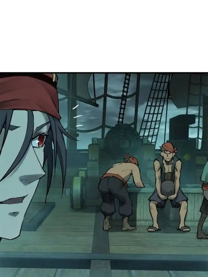 Another beginning with the Guhuo bird Ch.166