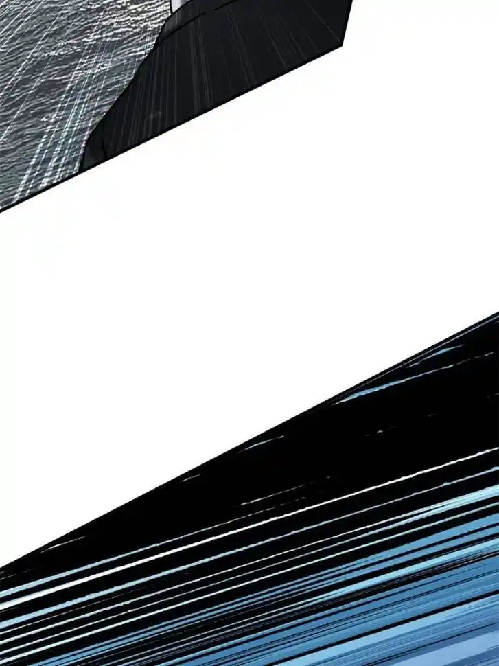 Another beginning with the Guhuo bird Ch.166