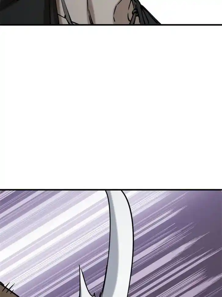 Another beginning with the Guhuo bird Ch.166