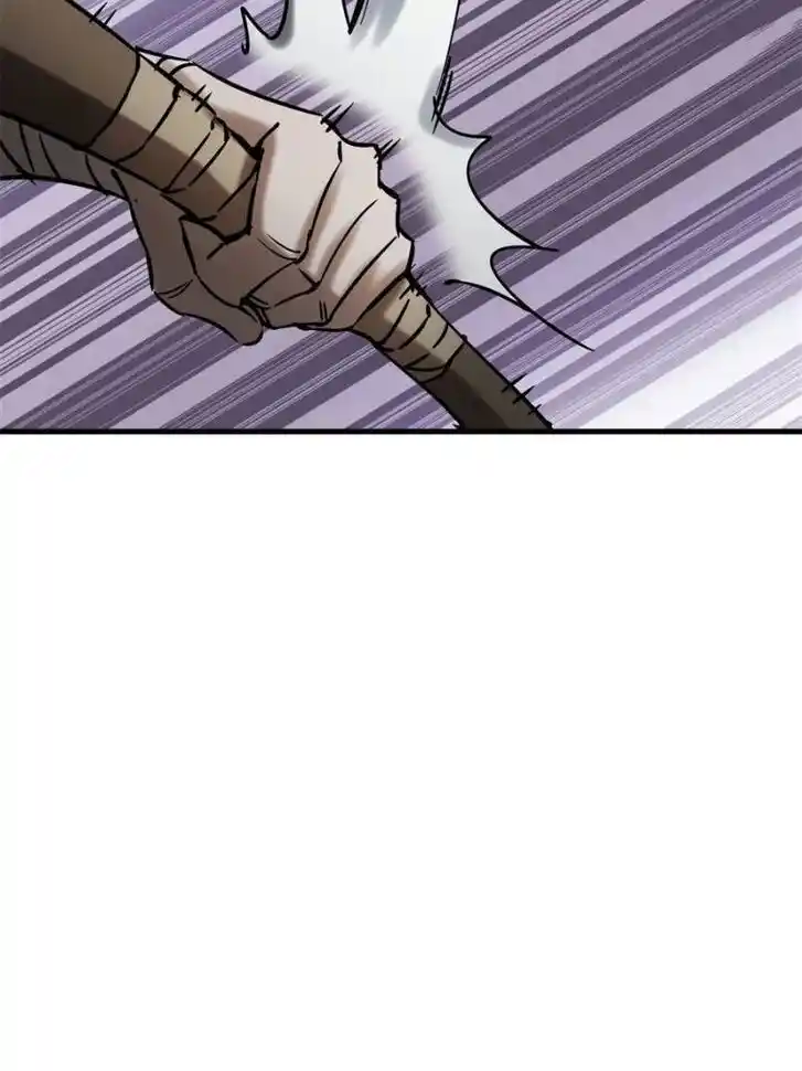 Another beginning with the Guhuo bird Ch.166