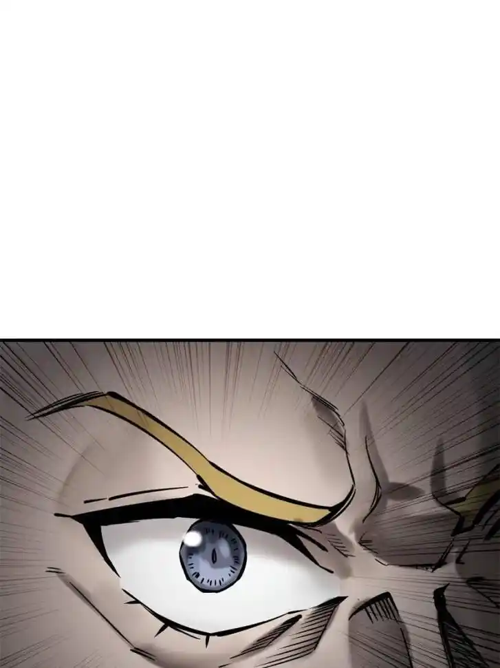 Another beginning with the Guhuo bird Ch.166