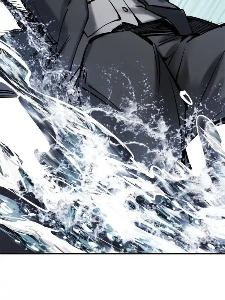 Another beginning with the Guhuo bird Ch.166