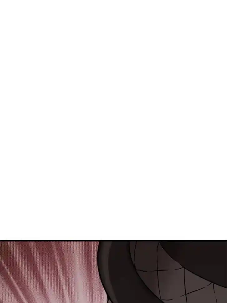 Another beginning with the Guhuo bird Ch.166