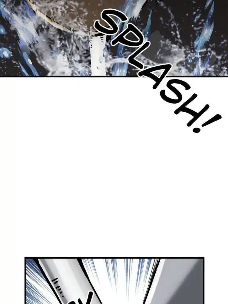 Another beginning with the Guhuo bird Ch.166