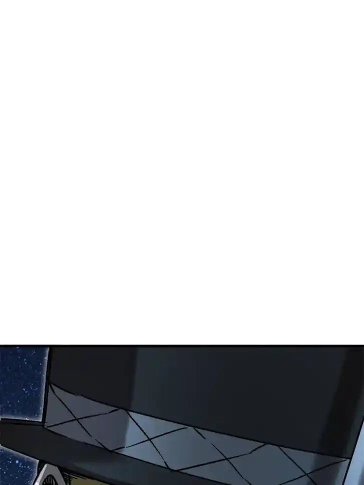 Another beginning with the Guhuo bird Ch.166