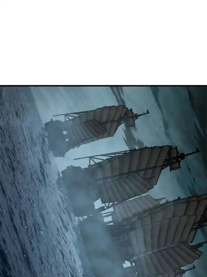 Another beginning with the Guhuo bird Ch.166