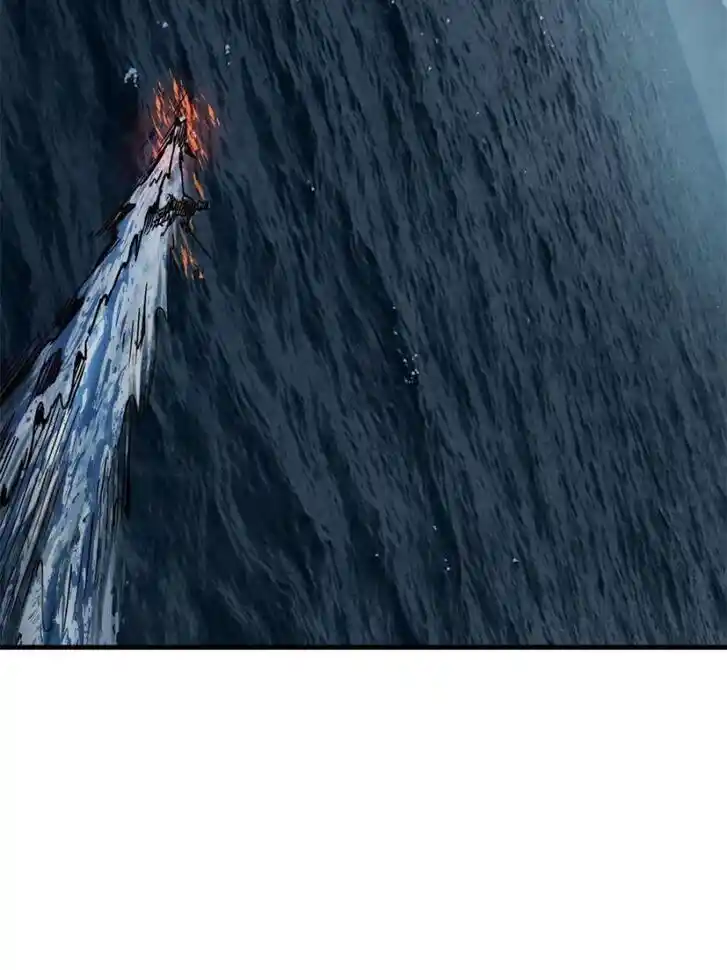 Another beginning with the Guhuo bird Ch.166