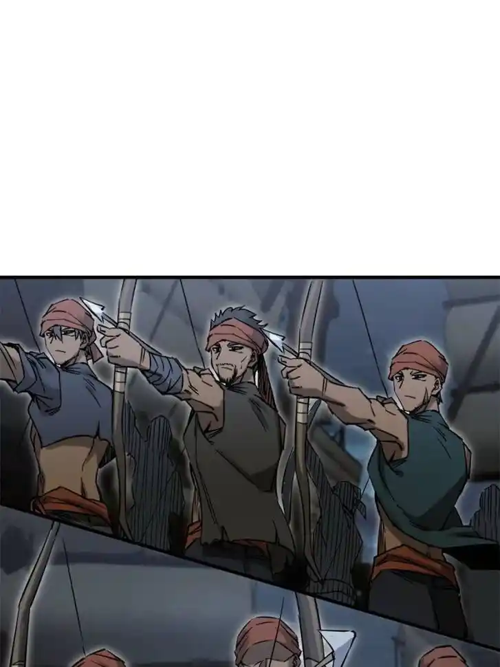 Another beginning with the Guhuo bird Ch.166