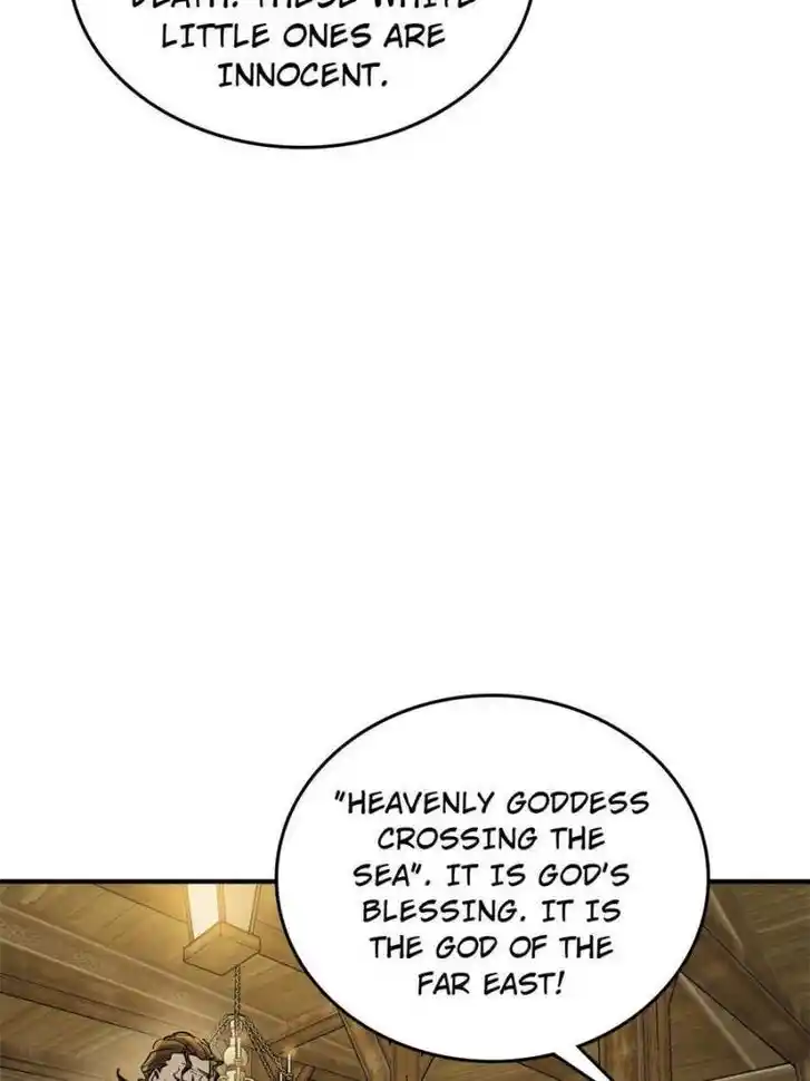 Another beginning with the Guhuo bird Ch.167