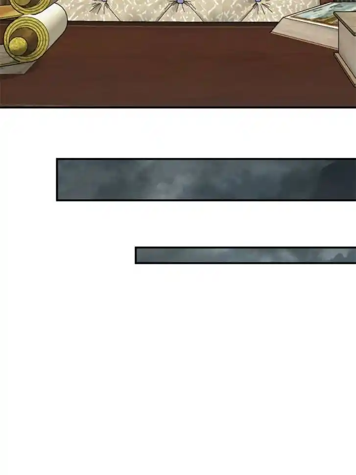 Another beginning with the Guhuo bird Ch.167