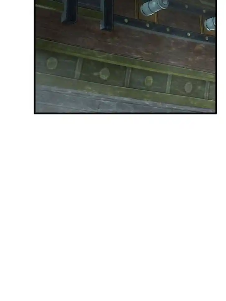 Another beginning with the Guhuo bird Ch.167