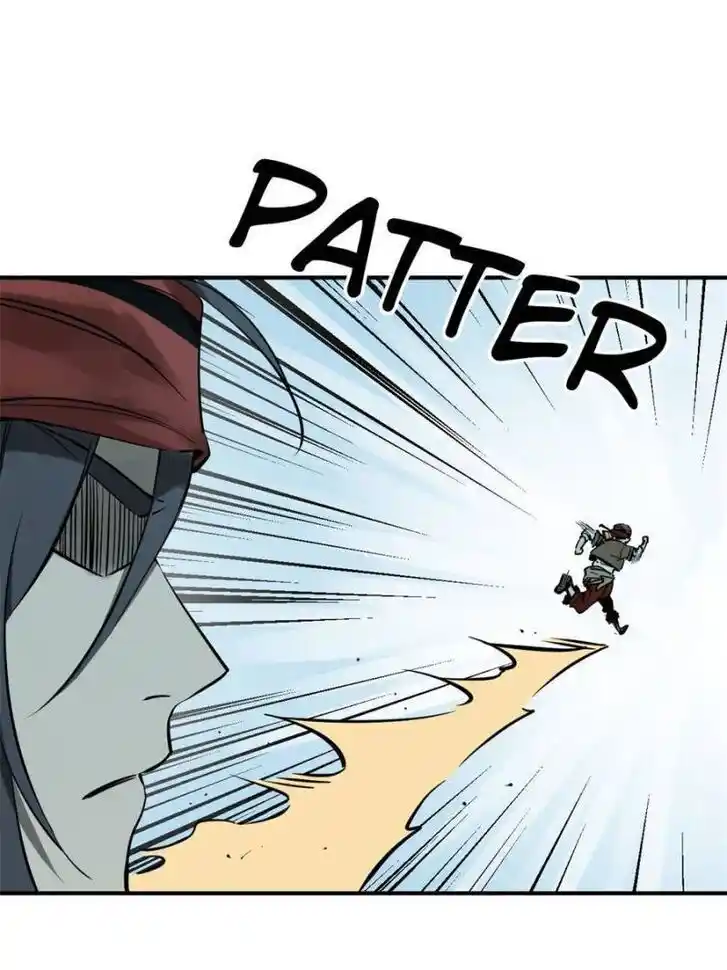 Another beginning with the Guhuo bird Ch.168