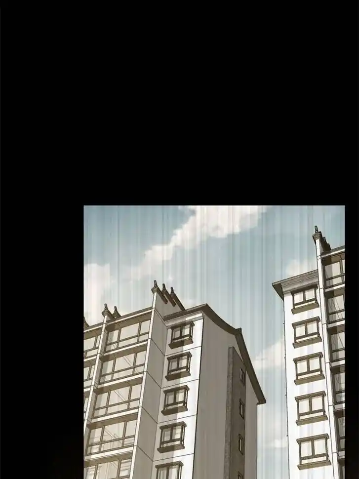 Another beginning with the Guhuo bird Ch.168