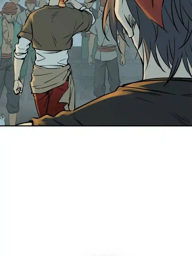 Another beginning with the Guhuo bird Ch.168