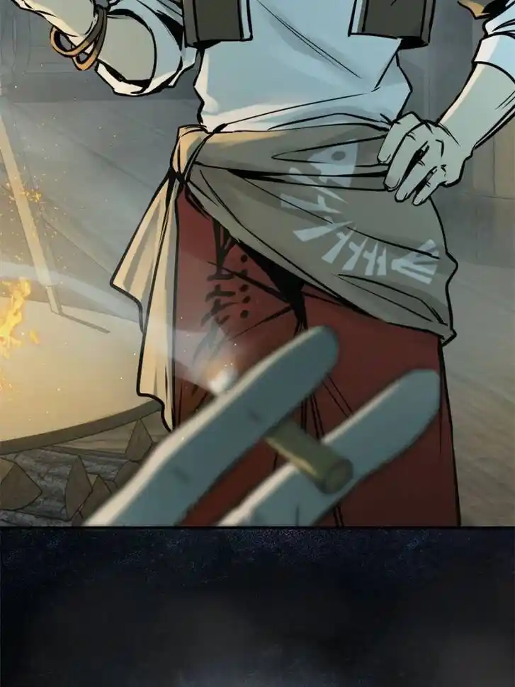 Another beginning with the Guhuo bird Ch.168